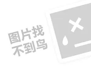 南充二手车发票 2023微信推广引流加精准客户？什么是精准客户？